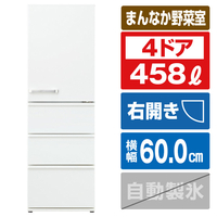 AQUA 【右開き】458L 4ドア冷蔵庫 ミルク AQR-46N(W)