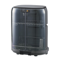 象印 食器乾燥器 グレー EY-GB50-HA