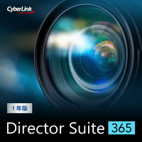サイバーリンク Director Suite 365 1年版(2024年版) ダウンロード版[Win ダウンロード版] DLDIRECTORS3651Y2024WDL