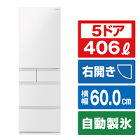 パナソニック 【右開き】406L 5ドア冷蔵庫 ハーモニーホワイト NR-E41EX1-W