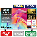 ハイセンス 55V型4Kチューナー内蔵4K対応液晶テレビ E6Kシリーズ 55E6K