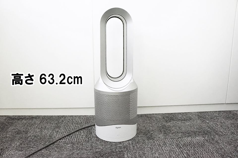 dyson 空気清浄機能 付ファンヒータ PURE Hot+COOL LINK