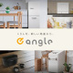 e angle(プライベート・ブランド)