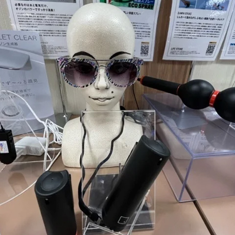 SDGsに配慮した地球に優しい除菌スプレー ECO Spray(エコスプレー)