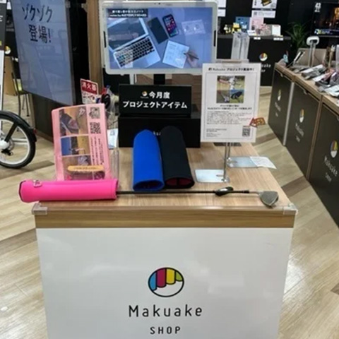 グリップが濡れて滑る!そんなゴルファーの悩みをレインガードが解決します