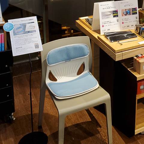 プロ絶賛!無重力な座り心地で長時間姿勢をサポート ゼログラビティサポートチェア