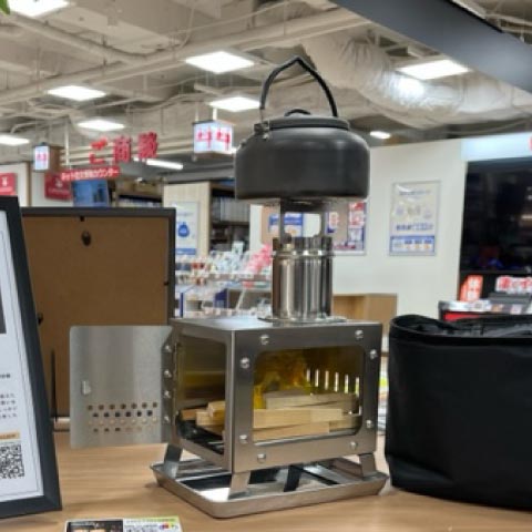 癒されたい大人のためのソロキャンプギア 小型薪ストーブPatrida(パトリダ)