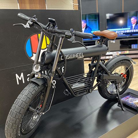 心動かされるE-BIKE|COSWHEEL MIRAI 電動アシスト自転車