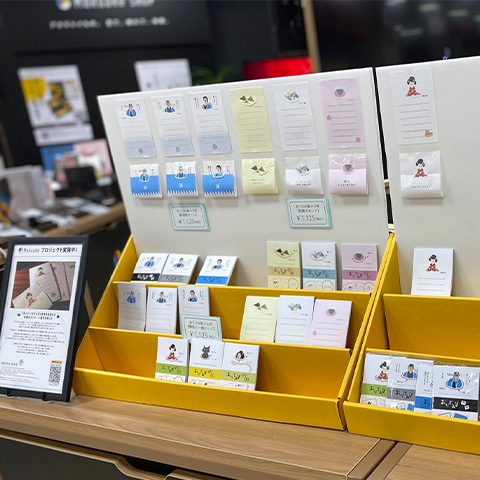 京都発!手書きで伝えるメッセージ「おりぶみ箋」