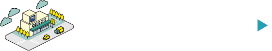 お近くの店舗検索はこちら