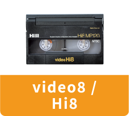 video8/Hi8