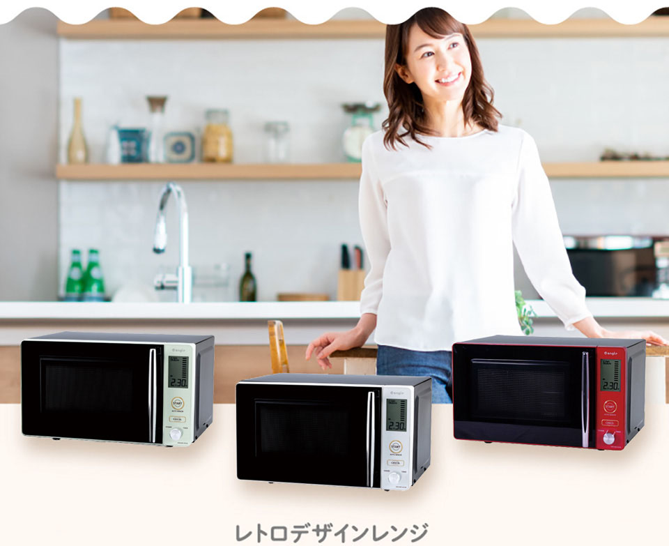 エディオンネットショップ E Angle Angmoa5r レトロデザインレンジ レッド