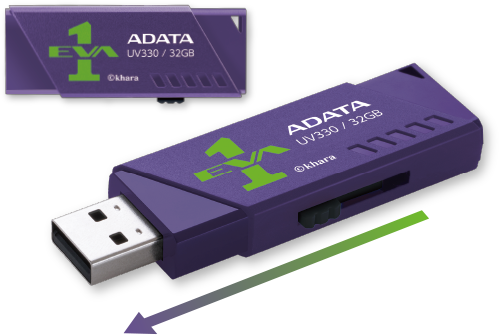 エディオンネットショップ A Data Auvgeva00 Usb Flash Memory 3 2 Gen1 Evangelion 零号機モデル 32gb Uv330 零号機