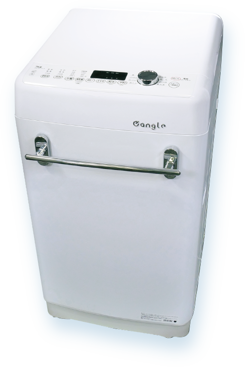 エディオンネットショップ E Angle Angwmb70w 7 0kg全自動洗濯機 ホワイト