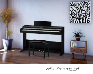 KAWAI 電子ピアノ KDP75 エンボスブラック