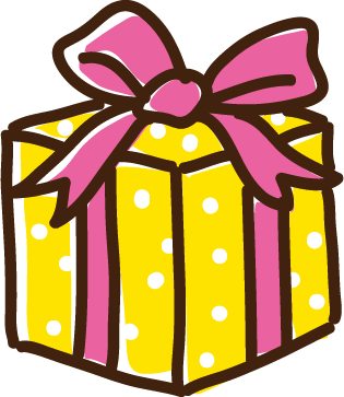 プレゼント