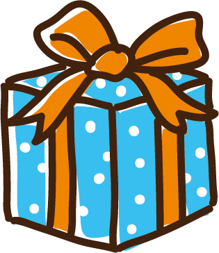 プレゼント