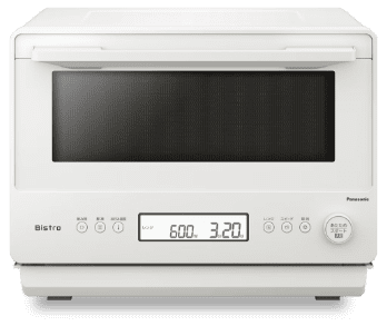 NE-FB2D 単機能レンジ ビストロ