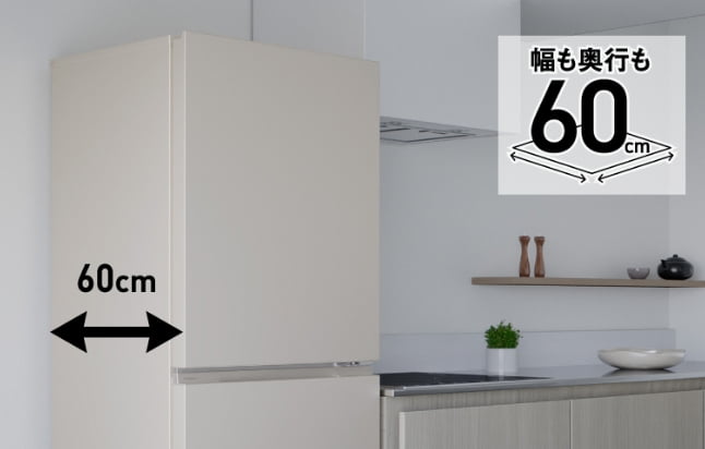 奥行うす型のコンパクトサイズ