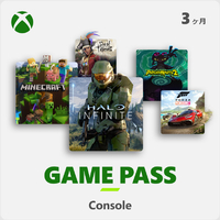 マイクロソフト Xbox Game Pass for Console 3ヶ月版 [ダウンロード版] DLXBOXGAMEPASSCON3MｿﾉﾀDL