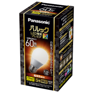 パナソニック LED電球 E26口金 全光束810lm(7．4W一般電球タイプ 全方向タイプ) 電球色相当 パルック プレミアX LDA7LDGSZ6F-イメージ1