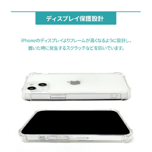 AKAN iPhone 13 Pro用ソフトタフケース ペインティング ピンク AK21001I13P-イメージ6