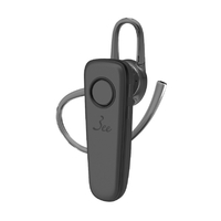 3ee Bluetoothヘッドセット Call 01 ダークグレー CALL01-DG