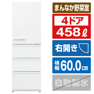 AQUA 【右開き】458L 4ドア冷蔵庫 ミルク AQR-46N(W)-イメージ1