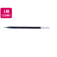 三菱鉛筆 ユニボールシグノ替芯 0.5mm 青 10本 FC38245-UMR105.33