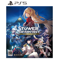 Gamepoch Tower of Fantasy - Assemble Edition【PS5】 ELJM30416