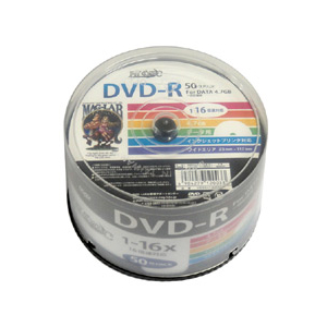 磁気研究所 データ用DVD-R 4．7GB 1-16倍速対応 インクジェットプリンタ対応 50枚入り HDDR47JNP50-イメージ1