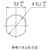 日本ディックス 4．4mm5極 パネル対応ジャック Pentaconnシリーズ NBD1-14-001-イメージ4