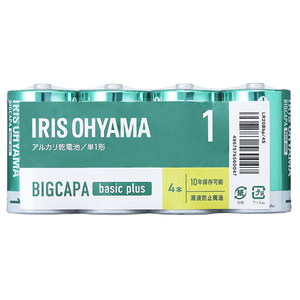 アイリスオーヤマ BIGCAPA basic+ 単1アルカリ乾電池4本パック LR20BBP/4S-イメージ1