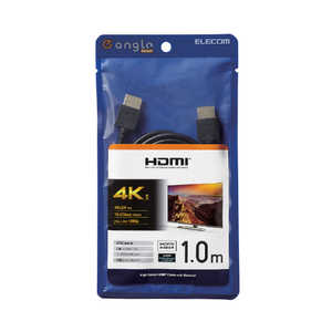 エレコム イーサネット対応HIGHSPEED HDMIケーブル e angle select ブラック ED-HD14EB10BK-イメージ2