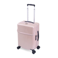アジア・ラゲージ スーツケース(約37L) 6000series アッシュコーラル ALI-6000TP-18 ｱﾂｼﾕｺ-ﾗﾙ