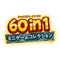 テヨンジャパン 60 in 1 ミニゲームコレクション【Switch】 HACPBGBTA