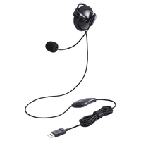エレコム 片耳 耳掛けタイプ ヘッドセット 有線 USB ブラック HS-EH01UBK