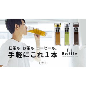 Link 2 Japan Tii Bottle シルバー 00420KIT-001SV1-イメージ2