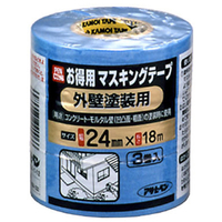 アサヒペン PCお徳用マスキングテープ 24×3巻入り (外壁塗装用) AP9016001
