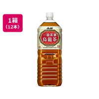 アサヒ飲料 一級茶葉烏龍茶 2L×12本 F965301