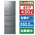 AQUA 【右開き】430L 4ドア冷蔵庫 Delie(デリエ) チタニウムシルバー AQR-V43N(S)