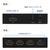 グリーンハウス HDMIスプリッター AC給電 Input1+Output4ポート ブラック GH-HSPH4-BK-イメージ4