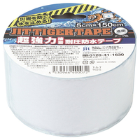 JIT 超強力接着耐圧防水テープ ジットタイガーテープ 5cm×150cm 透明 T5T