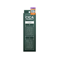 コジット CICA method CREAM 100g FC502NL-122797