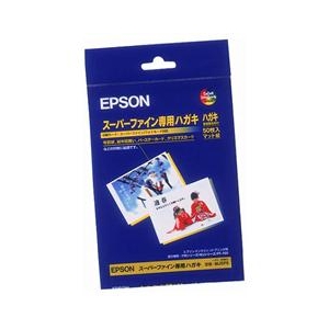 エプソン スーパーファイン専用ハガキ MJSP5-イメージ1