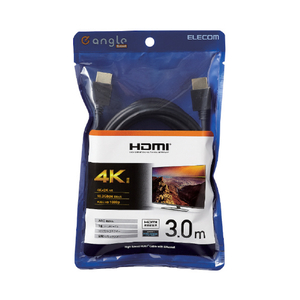 エレコム イーサネット対応HIGHSPEED HDMIケーブル e angle select ブラック ED-HD14EB30BK-イメージ2