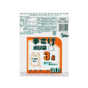 日本技研 手さげ袋 乳白 3L 30枚 FC20371-イメージ1
