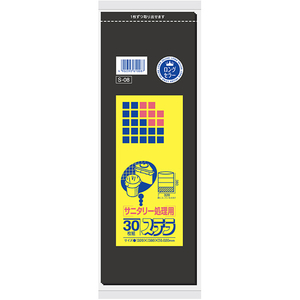 日本サニパック ステラ サニタリー処理用袋 黒 30枚組 サニパック ｽﾃﾗｻﾆﾀﾘ-ｸﾛ-イメージ1