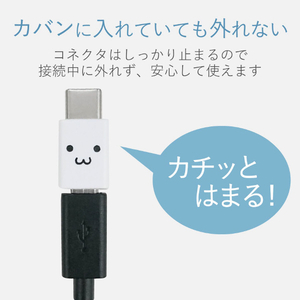 エレコム USB2．0変換アダプタ(Type-C-micro-B) ブラック MPA-MBFCMADNBK-イメージ7