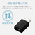エレコム USB2．0変換アダプタ(Type-C-micro-B) ブラック MPA-MBFCMADNBK-イメージ4